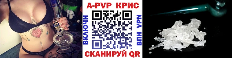 Наркотические вещества Пустошка ГАШИШ  COCAIN  СК  МЕФ 