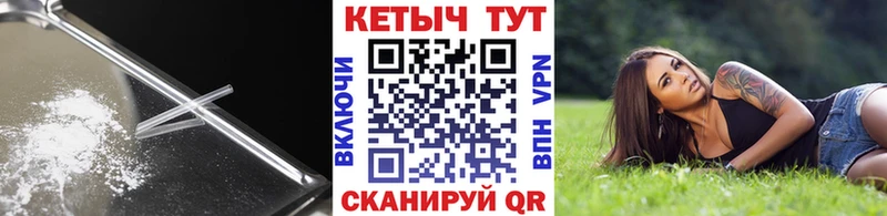 мориарти официальный сайт дарнет шоп Пустошка КЕТАМИН ketamine