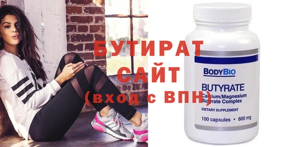 кокаин колумбия Арсеньев