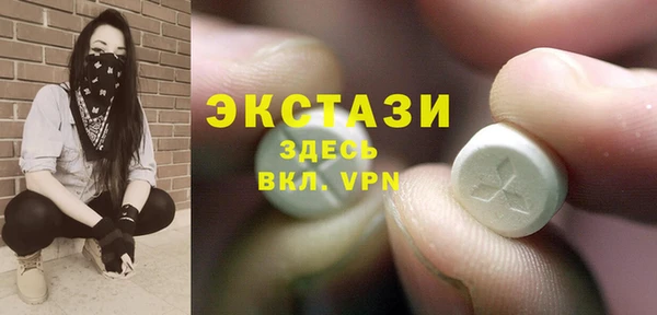 таблы Балабаново