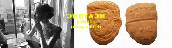 кокаин колумбия Арсеньев