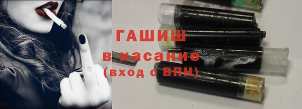 таблы Балабаново