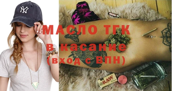 jwh Баксан