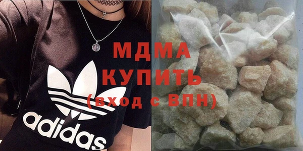 jwh Баксан