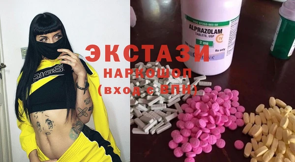 кокаин колумбия Арсеньев