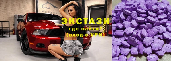 кокаин колумбия Арсеньев