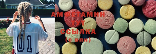 кокаин колумбия Арсеньев