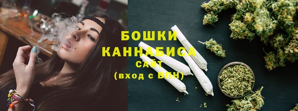 кокаин колумбия Арсеньев