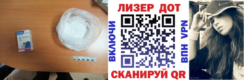 ЛСД экстази ecstasy  Пустошка 