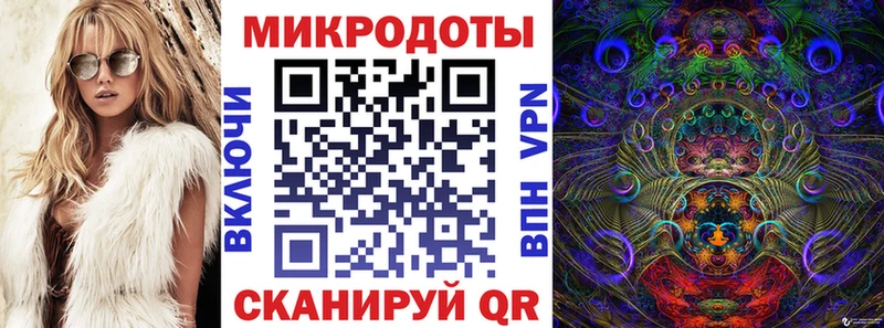 как найти закладки  Пустошка  Псилоцибиновые грибы Psilocybine cubensis 